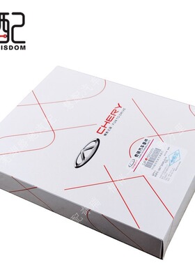 适配奇瑞瑞虎5/7/8星途LX滤芯防尘防病毒5X升级活性炭N95空调滤芯