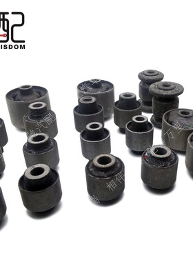 捷途X70X90X95摆臂衬套X70PLUSX90PLUS后上下拉杆悬架拖曳臂胶套