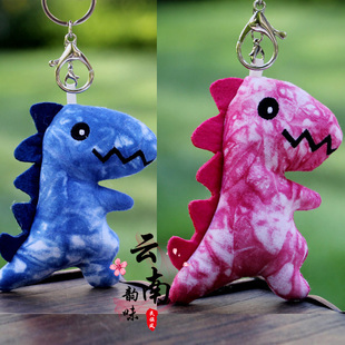 云南大理古城手工布艺扎染蓝染卡通恐龙钥匙扣挂件包挂送男友礼物