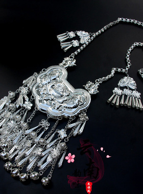 混合材质马鞭链通用长款舞蹈配饰