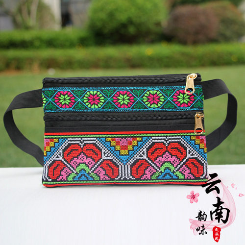 布艺刺绣花民族风三层拉链