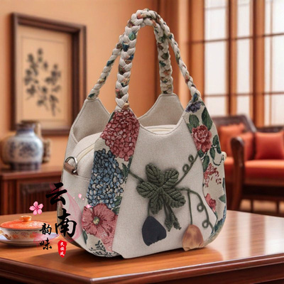 手工编织手拎包手提包多夹