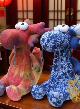 云南民族风扎染蓝染布艺家居摆件