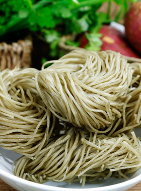 15斤包邮手工红薯粉条鸭血粉丝圈圈粉火锅粉酸辣粉散装