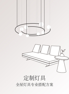 G4 G9 灯珠 LED智能节能灯泡 E14 E27 复古灯泡 奶白龙珠灯泡