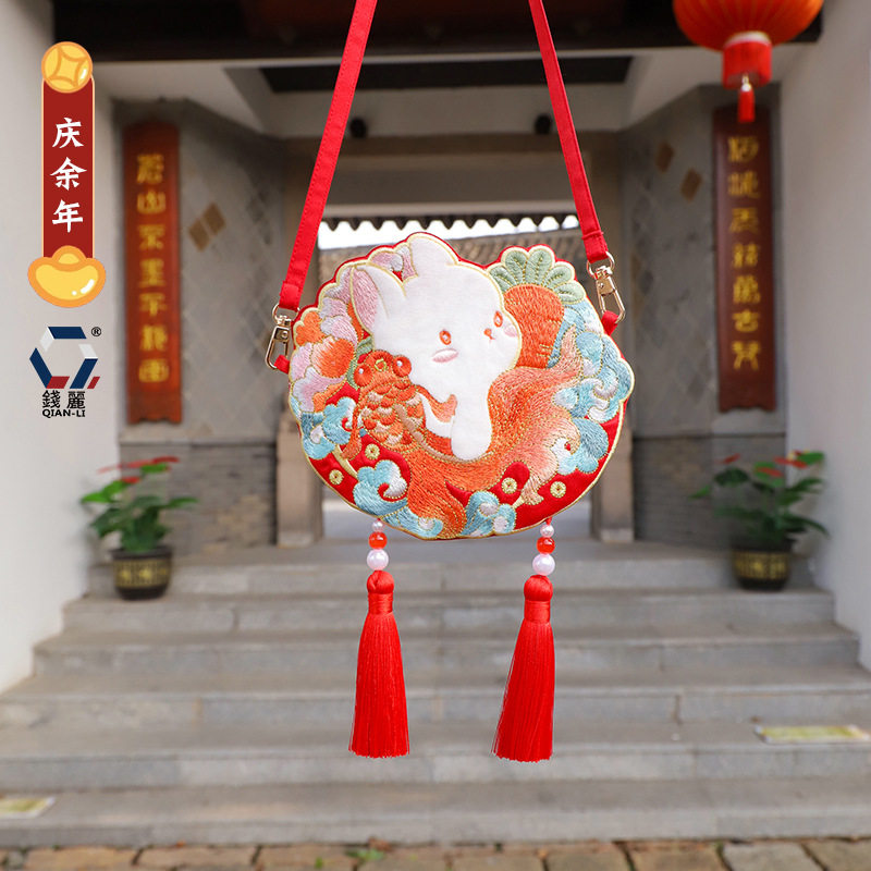 新年包包儿童汉服包包斜挎包古风配饰新年金鱼刺绣女包压岁钱包