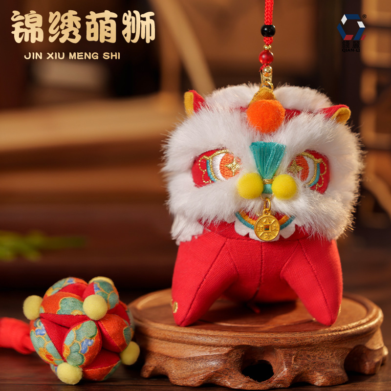 新年立体醒狮刺绣香囊挂件