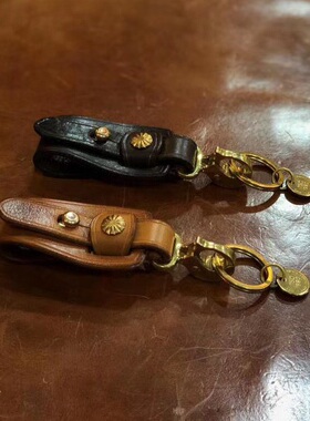 手工牛皮制作黄铜挂件钥匙扣挂件