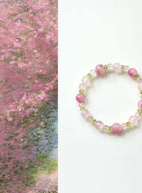 天然蔷薇石手链粉水晶橄榄石手串女款2026新款甜美手饰品漂亮独特