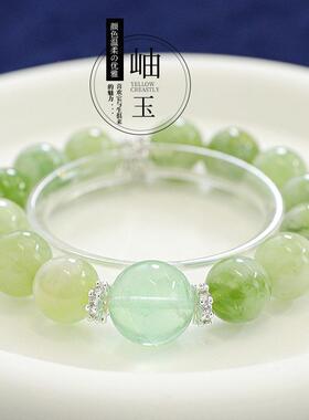 天然绿萤石水晶手串女生款2026新款青提奶盖岫玉水晶手链串珠首饰