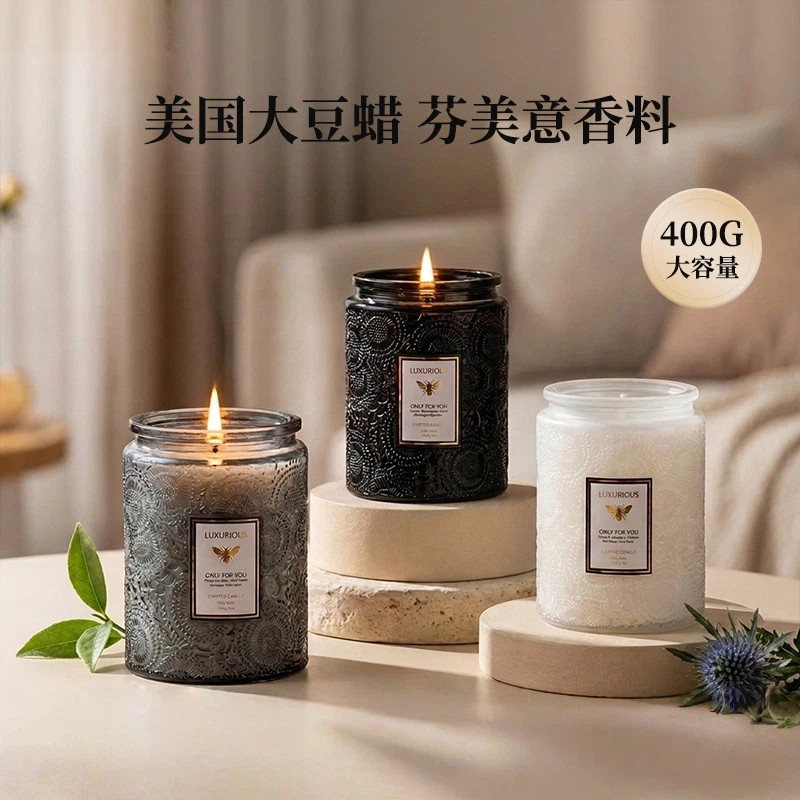 香薰蜡烛小雏菊无花果杜桑蜜糖玫瑰白茶水蜜桃油桃花蜂蜜竹子绿茶