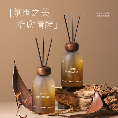 新款超大容量家居香氛藤条熏香｜