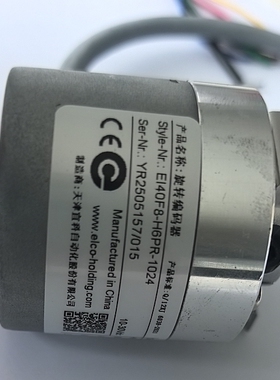 宜科编码器EI40F8-H6PR-1024