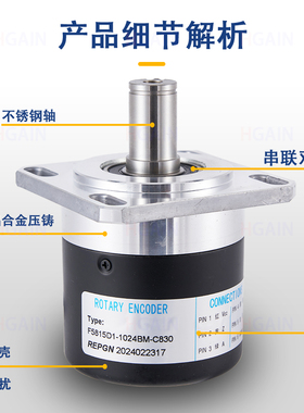 F5815C-2000BM-C830BS58F15-5-24C-2000BM-4M HCY5815C2000C30DYT