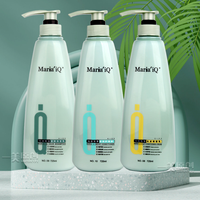 MariaiQ玛丽智慧洗发水乳膏护发素柔顺修复干枯改善毛躁去油蓬松