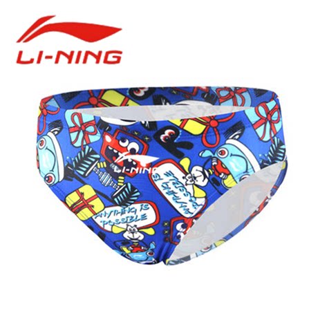 李宁涂鸦新款三角专业儿童泳衣