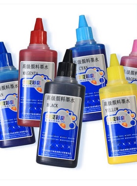 华夏彩魔颜料专用墨水适合R330 L805 R1390 L801照片打印机防水