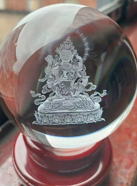 双身金刚萨埵唐卡供奉密宗佛像装饰摆件水晶球纯手工制作精品