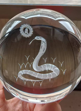 十二生肖八大守护菩萨庇佑梵文水晶球内雕礼物装饰摆件纯手工打磨