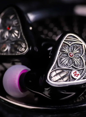 Forte Ears孟菲斯托 Mefisto平板圈铁混合HIFI入耳耳机