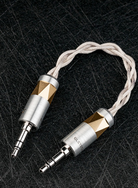 新加坡Element Technology单晶铜/单晶银/金银合金对录线/转接线