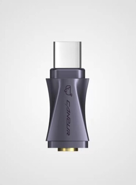 Step Sound Canpur CX-3 安卓手机小尾巴type C转3.5mm数字音频