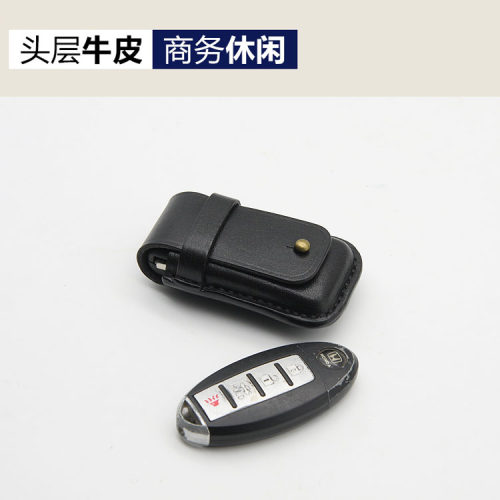 真皮手工钥匙保护皮套适用于尼桑新奇骏天籁楼兰逍客商务挂腰