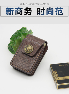 真蛇皮手工打火机皮套适用朗声都柏特挂腰防摔保护套男商务