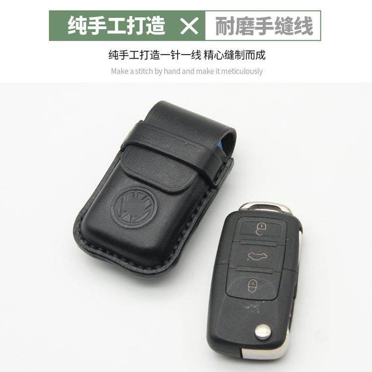 真皮手工钥匙保护皮套包适用桑塔纳尚纳浩纳朗行朗逸郞境新帕萨特