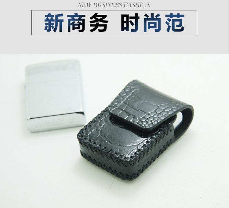 手工真鸵鸟皮打火机皮套适用zippo芝宝佐罗挂腰防摔男保护套定做