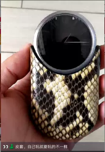 Кожаная кожаная кожаная сеть