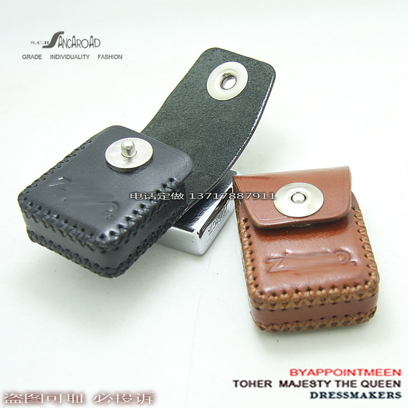 手工真皮打火机套适用zippo芝宝皮套挂腰保护套原创新品定做尺寸,ZIPPO/瑞士军刀/眼镜,ZIPPO/芝宝,淘宝优惠券,粉丝福利购,淘宝优惠卷