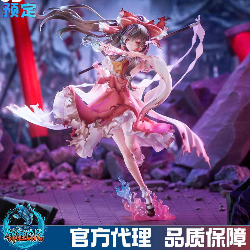 东方project博丽灵梦手办gk