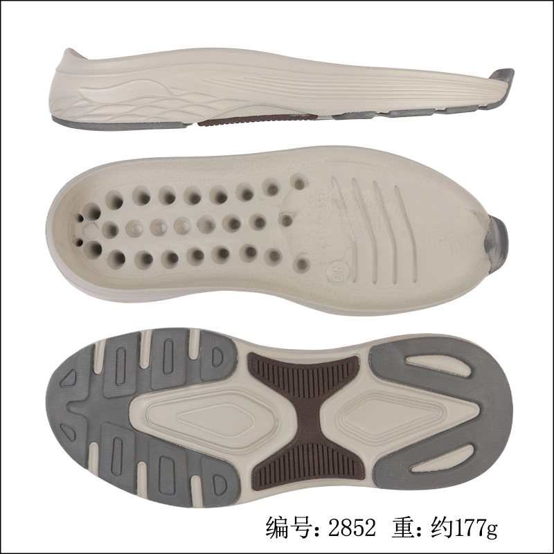 新款双色登山鞋橡胶发泡防滑耐磨鞋底运动鞋柔软舒适休闲鞋底2852