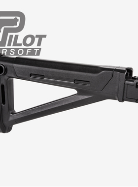 AKM改装尼龙三角后托软弹外观配件朱可夫折叠托