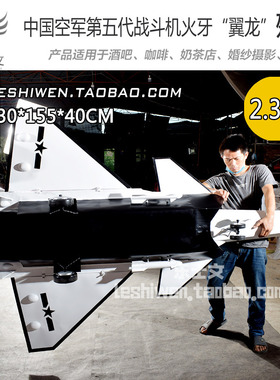 飞机模型吊饰铁艺手工成品摆件