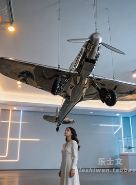 二战暴风战斗机BF109 Me-109不锈钢飞机创意酒吧网咖创意装饰吊饰