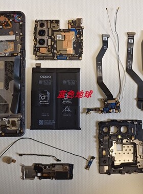 适用oppo findx2 pro拆机主板 像头 扬声器听筒电池尾插排线带框