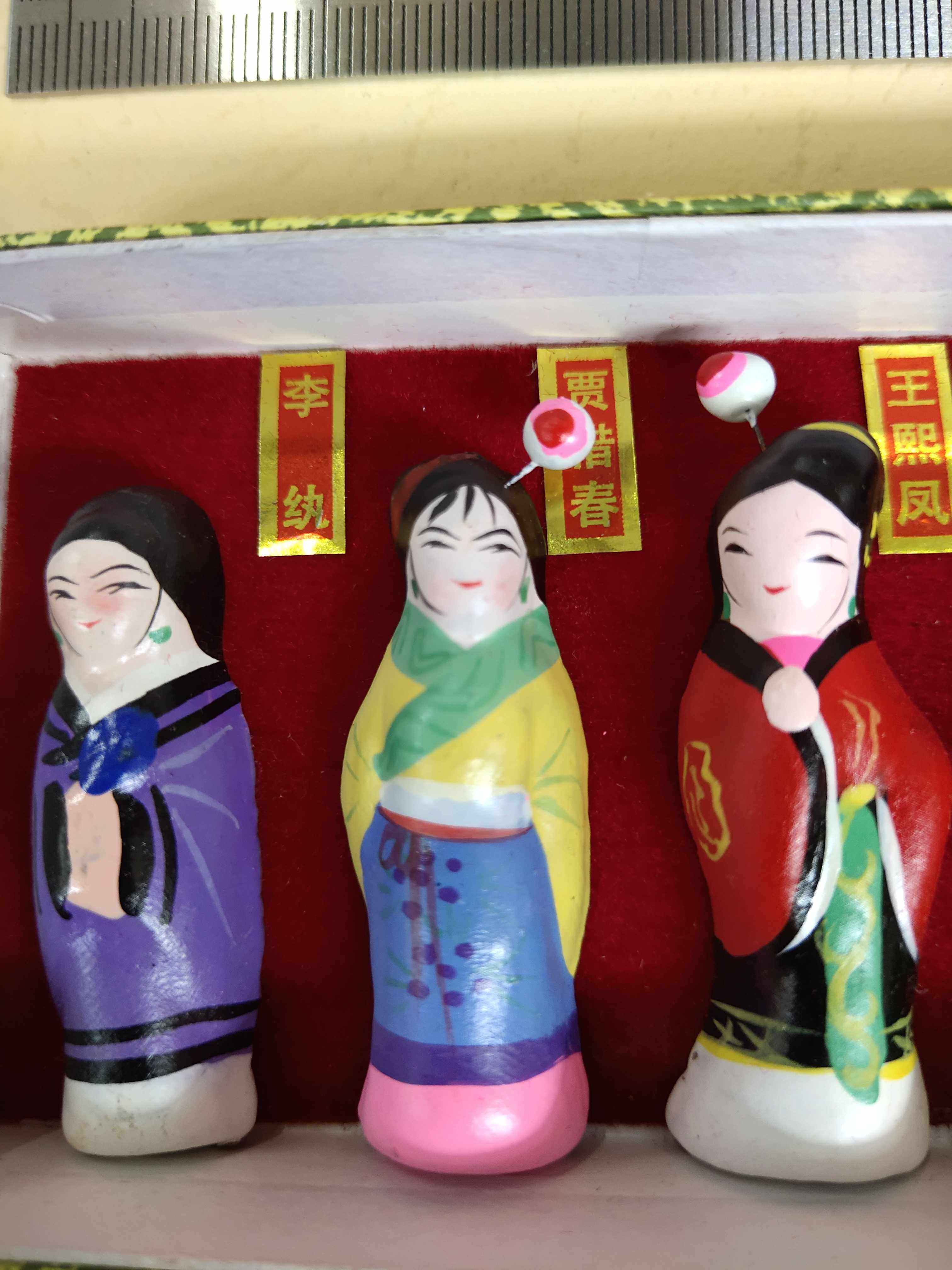 无锡惠山泥人金陵十二钗纯手工制作泥娃娃摆件礼品