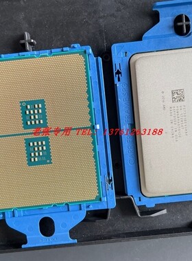 AMD霄龙EPYC 7601 7571 7551 7R12 7F52正式版32核64线CPU处理器