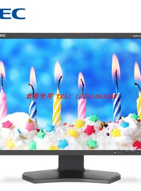 日电NEC P212 P243W 方正标屏显示器医疗用PA302W PA311D 4K HDR