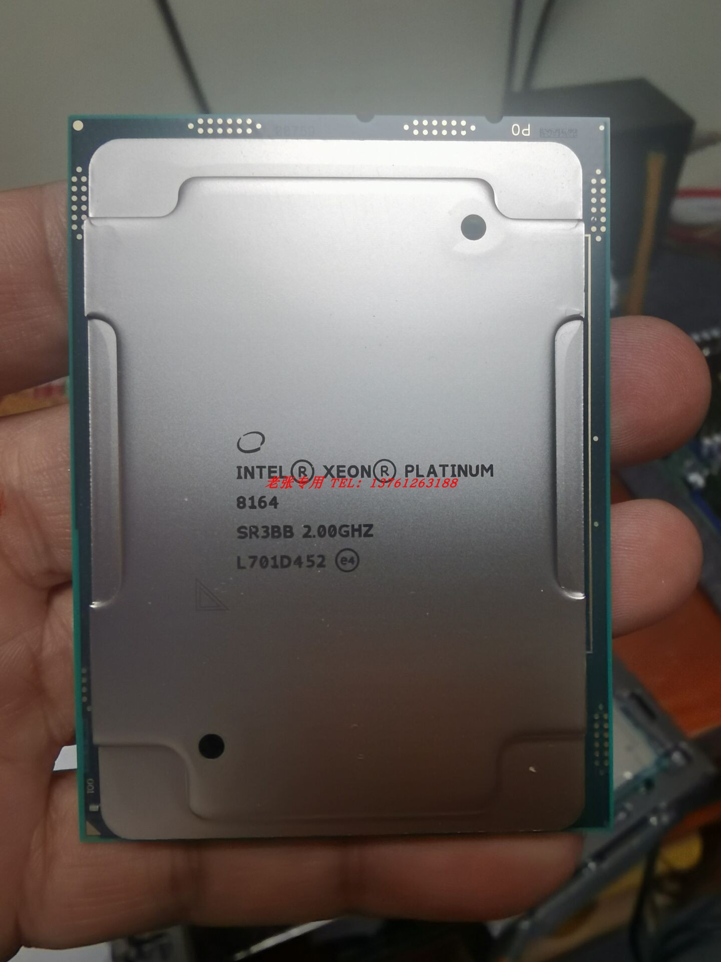 至强铂金8275CL8273CL正式版CPU