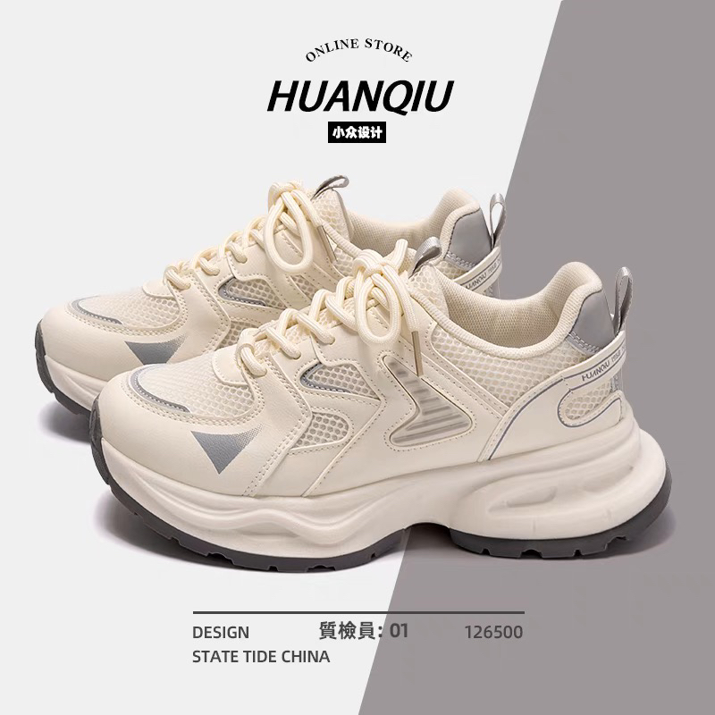 厚底老爹鞋女款2025新款秋冬网红爆款鞋子女百搭休闲运动女鞋