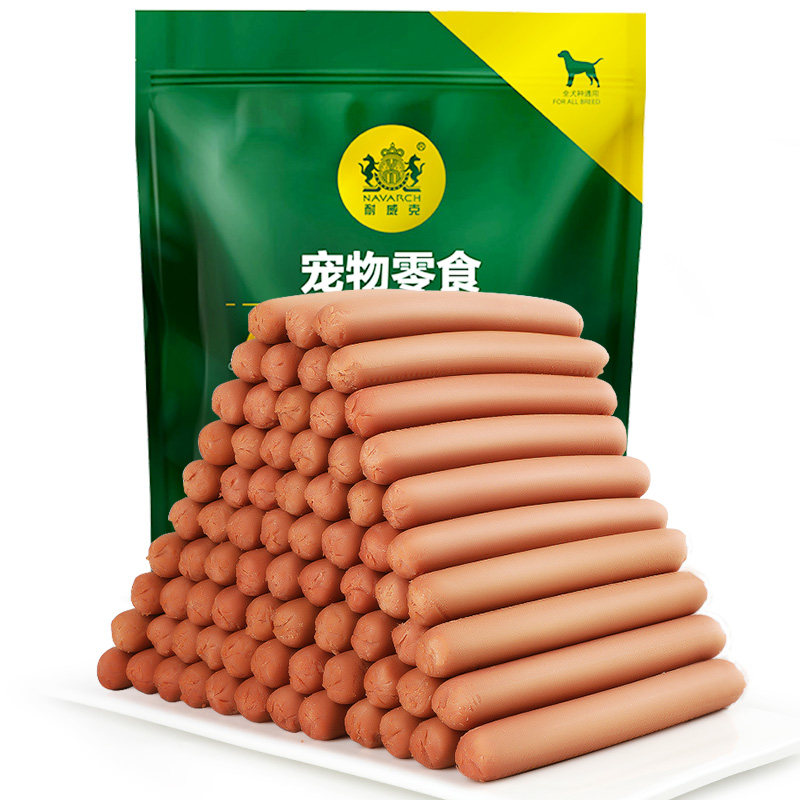耐威克宠物狗狗零食火腿肠牛肉鸡肉香肠100支泰迪小型成幼犬1.5kg,宠物/宠物食品及用品,狗风干零食/肉干/肉条,淘宝优惠券,粉丝福利购,淘宝优惠卷