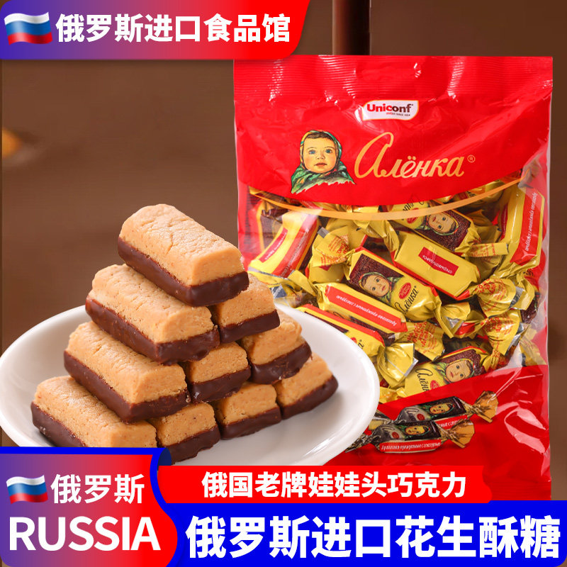 俄罗斯进口大头娃娃巧克力糖果芝麻花生果仁酥喜糖休闲零食礼物