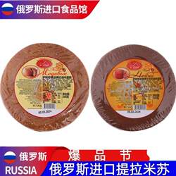 进口正宗双山俄罗斯提拉米苏蜂蜜巧克力千层蛋糕点小零食品整箱