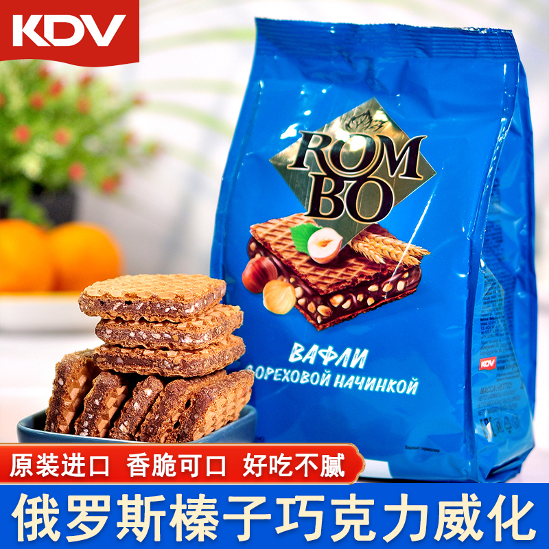 KDV进口俄罗斯榛子威化饼干