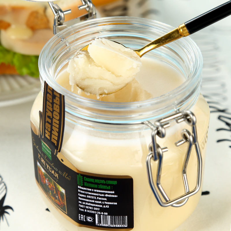 俄罗斯进口俄蜜源椴树蜂蜜无添加