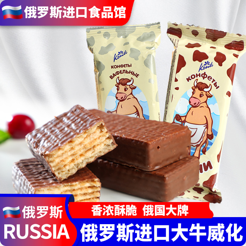 俄罗斯大奶牛巧克力威化饼干500g