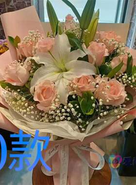 生日周年红玫瑰陕西咸阳花店送花旬邑县淳化县武功县同城鲜花速递